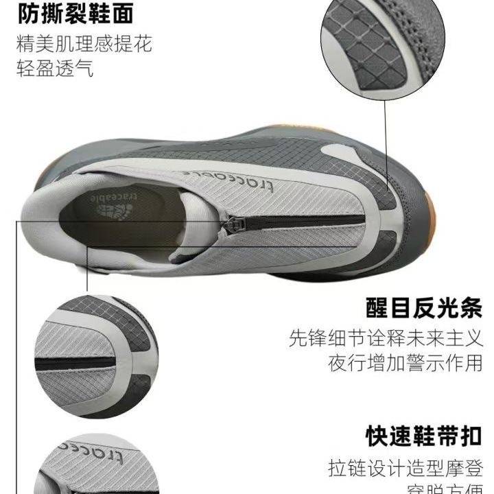 Climbing Shoe Beginner - Designer Brand Hiking Shoes Mesh Breathable
