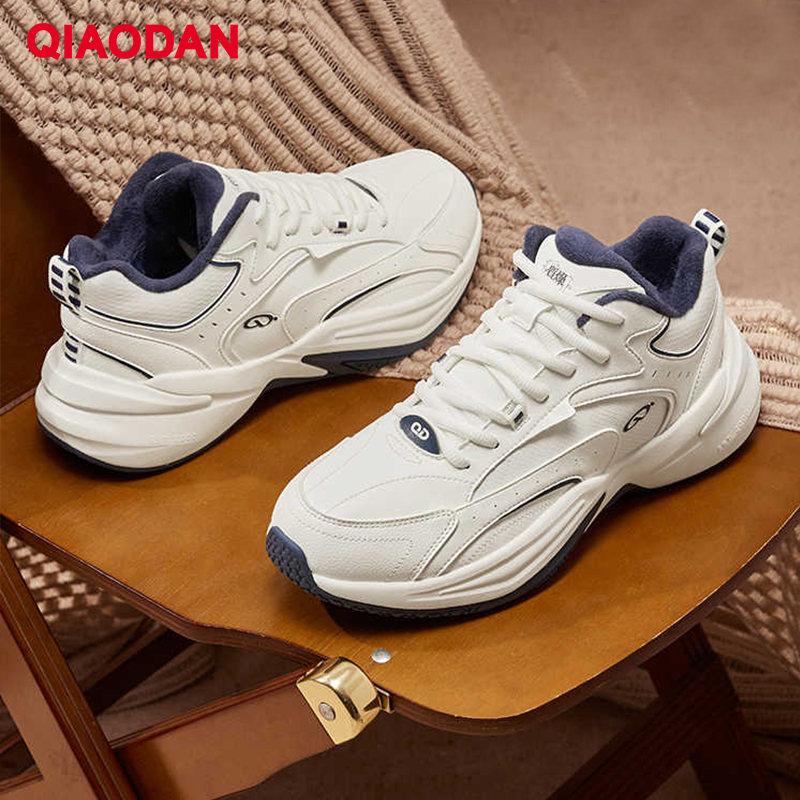 QIAODAN Fleece Lined Sport Sho - đánh giá và giá Outdoor Sport Flooring