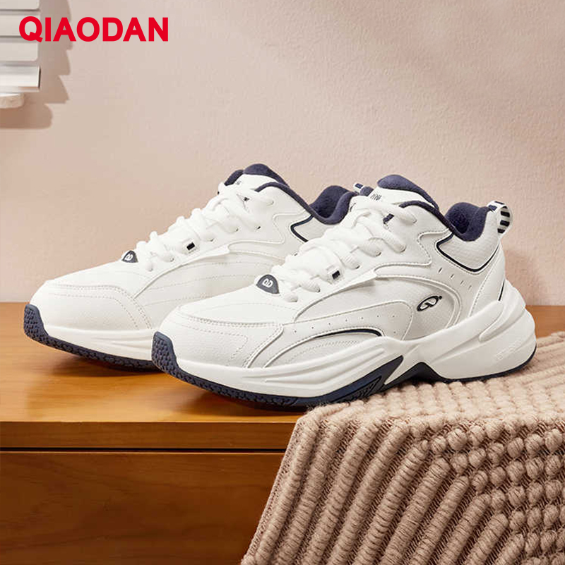 QIAODAN Fleece Lined Sport Sho - đánh giá và giá Outdoor Sport Flooring
