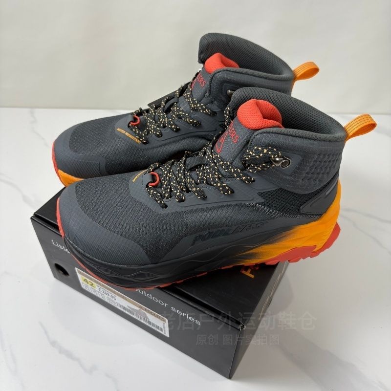 Original Brand Comfortable War - đánh giá và giá Climbing Shoe Beginner