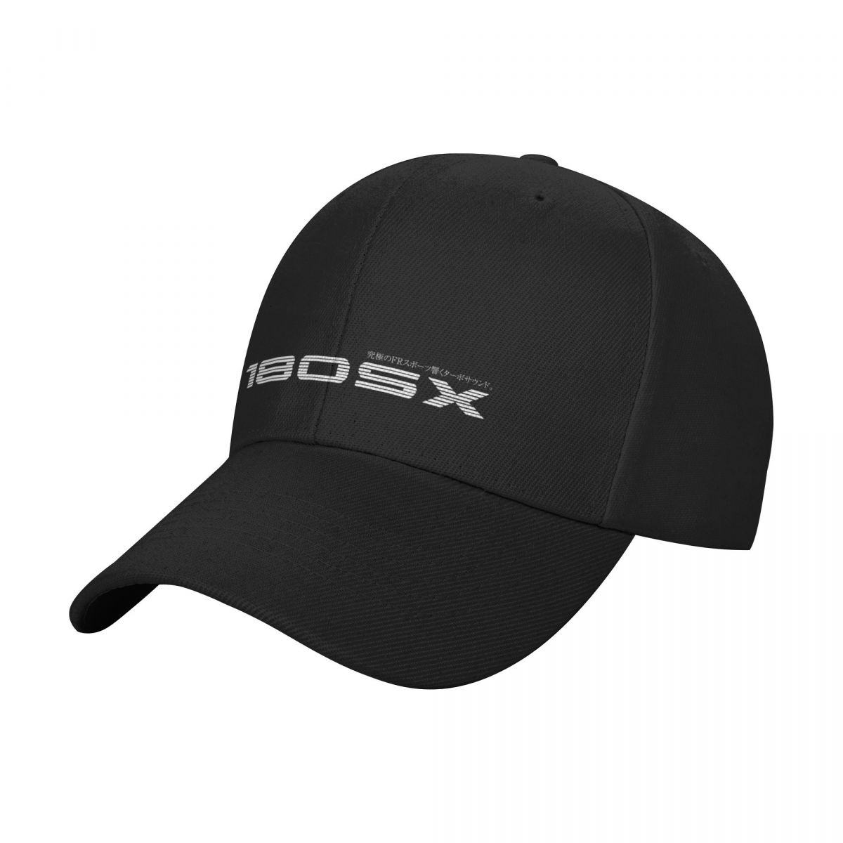 180SX FR Sport. Echoing Turbo  - đánh giá và giá Outdoor Sport Outlet