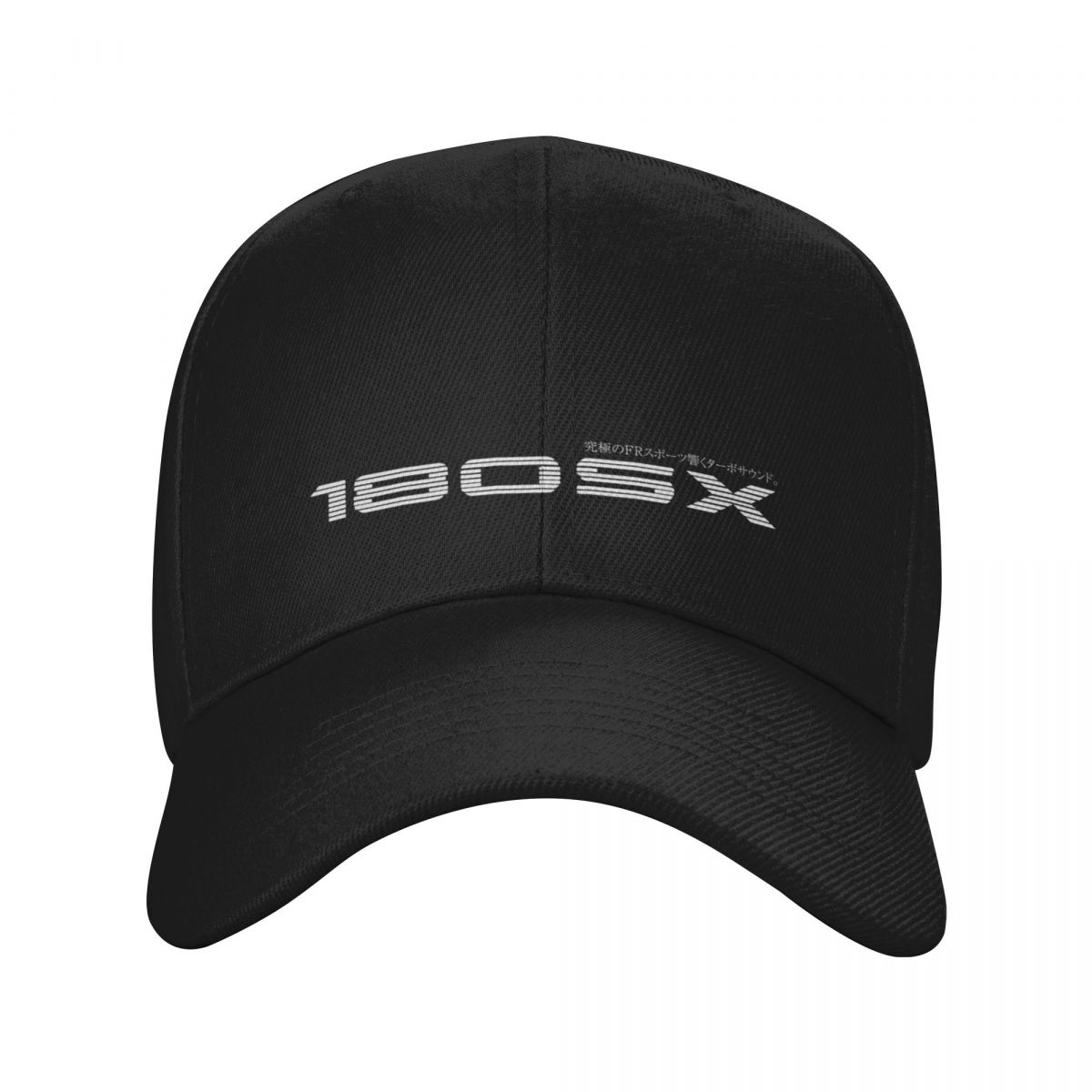 180SX FR Sport. Echoing Turbo  - đánh giá và giá Outdoor Sport Outlet